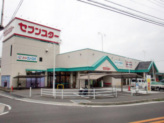 セブンスター重信店まで406m