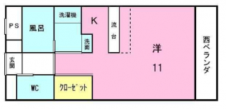 【間取り】 【間取り】