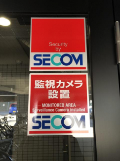 ピアタワーの画像