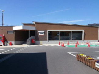 横河原駅まで570m