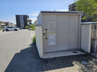 【その他共有部分】 敷地内ごみ置き場です