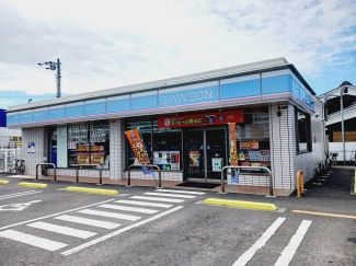 【周辺】 ローソン東長戸1丁目店様まで1200m