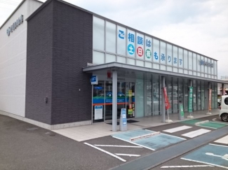 【周辺】 愛媛信用金庫雄郡支店様まで240m