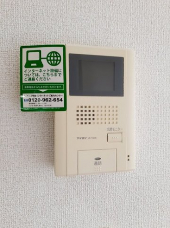 【その他設備】 【その他設備】