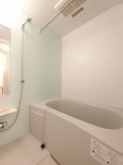 【風呂】 お風呂で日々の疲れを落としましょう