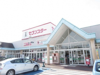 【周辺】 セブンスター別府店様まで600m