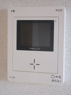 【セキュリティ】 【セキュリティ】