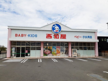 【周辺】 西松屋東垣生店様まで260m