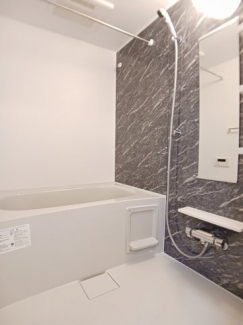 【風呂】 日々の疲れを癒すお風呂付です