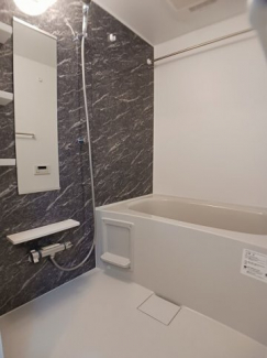 【風呂】 ゆったり過ごせるお風呂です