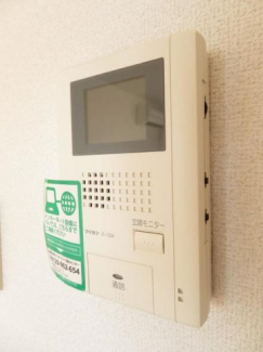 【セキュリティ】 【セキュリティ】