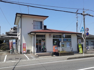 【周辺】 和氣郵便局様まで1500m