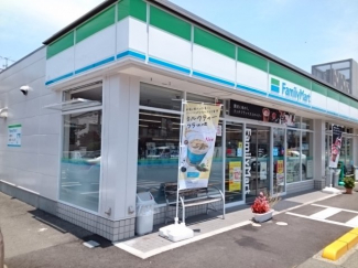 【周辺】 ファミリーマート南斎院町店様まで300m