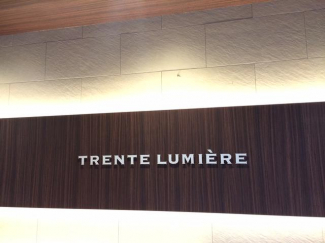 TRENTE LUMIERE(トラント リュミエール)の画像