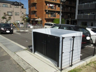 【その他】 【その他】