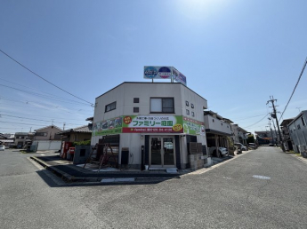 【外観】 【外観】