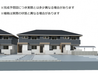 【外観パース】 【外観パース】