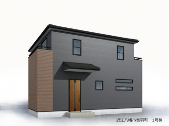 【外観】 【外観】