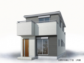 【外観パース】 外観パースです