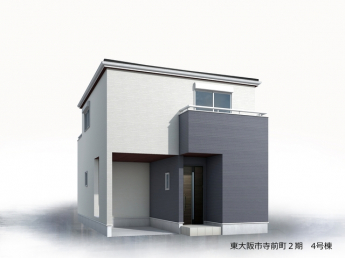 【外観パース】 外観パースです