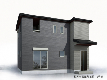 【外観パース】 【外観パース】