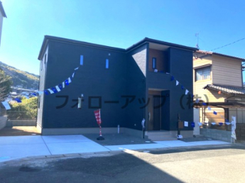 【外観】 【外観】