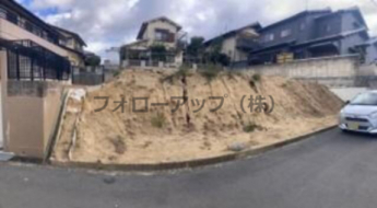 【外観】 【外観】