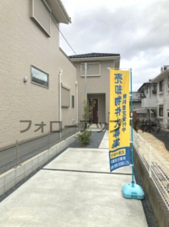 【外観】 【外観】