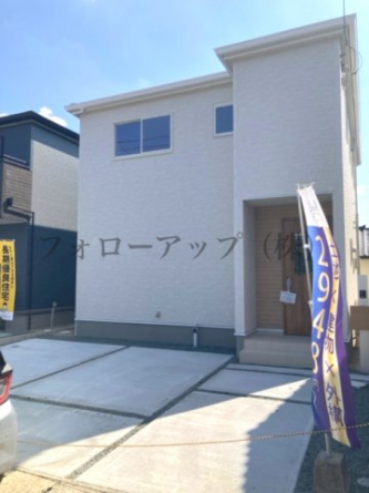 【外観】 【外観】