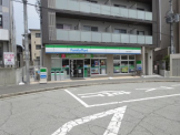 ファミリーマート 阪急中山駅前店