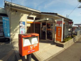 神戸桃山台郵便局