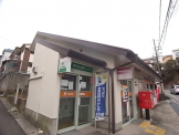 神戸鈴蘭台東郵便局