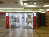 三菱UFJ銀行宝塚支店