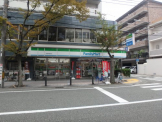 ファミリーマート　枦塚町店