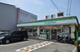 ファミリーマート川西平野店
