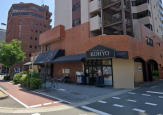 KOHYO(コーヨー) 堀江店鮮度館
