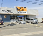 ワークマン　神戸高丸店