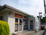 仁川郵便局