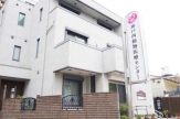 西神戸動物病院