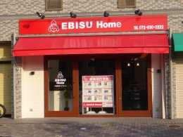 （株）ＥＢＩＳＵ　Ｈｏｍｅの画像