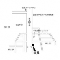 エスケーコーディアル（株）　桜ケ丘店の画像