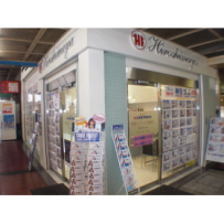 広島屋不動産(株)さんプラザ支店の画像