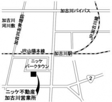 ニッケ不動産(株)加古川営業所の画像