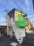 神戸市西区伊川谷町有瀬の店舗一部の画像