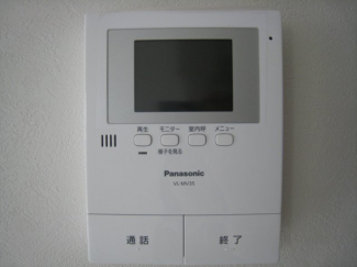 【その他設備】