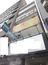神戸市中央区北長狭通４丁目の店舗一部の画像