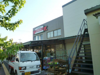 三宝マンション2番館