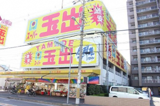 ライフ高井田店まで1113m