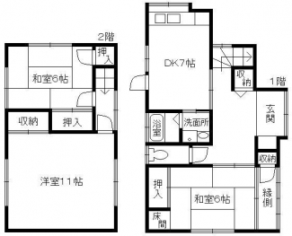 本間サイズの畳で広々してます！