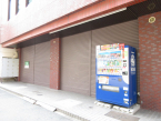 神戸市中央区御幸通３丁目の店舗一部の画像
